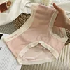 Pink2