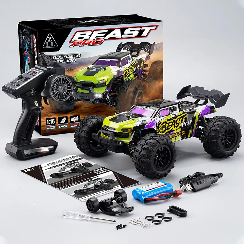SG116 MAX RC Drift Racing Car - High Speed & Waterproof