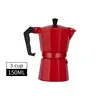 Rouge 3 tasses 150ml