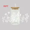 ดี277