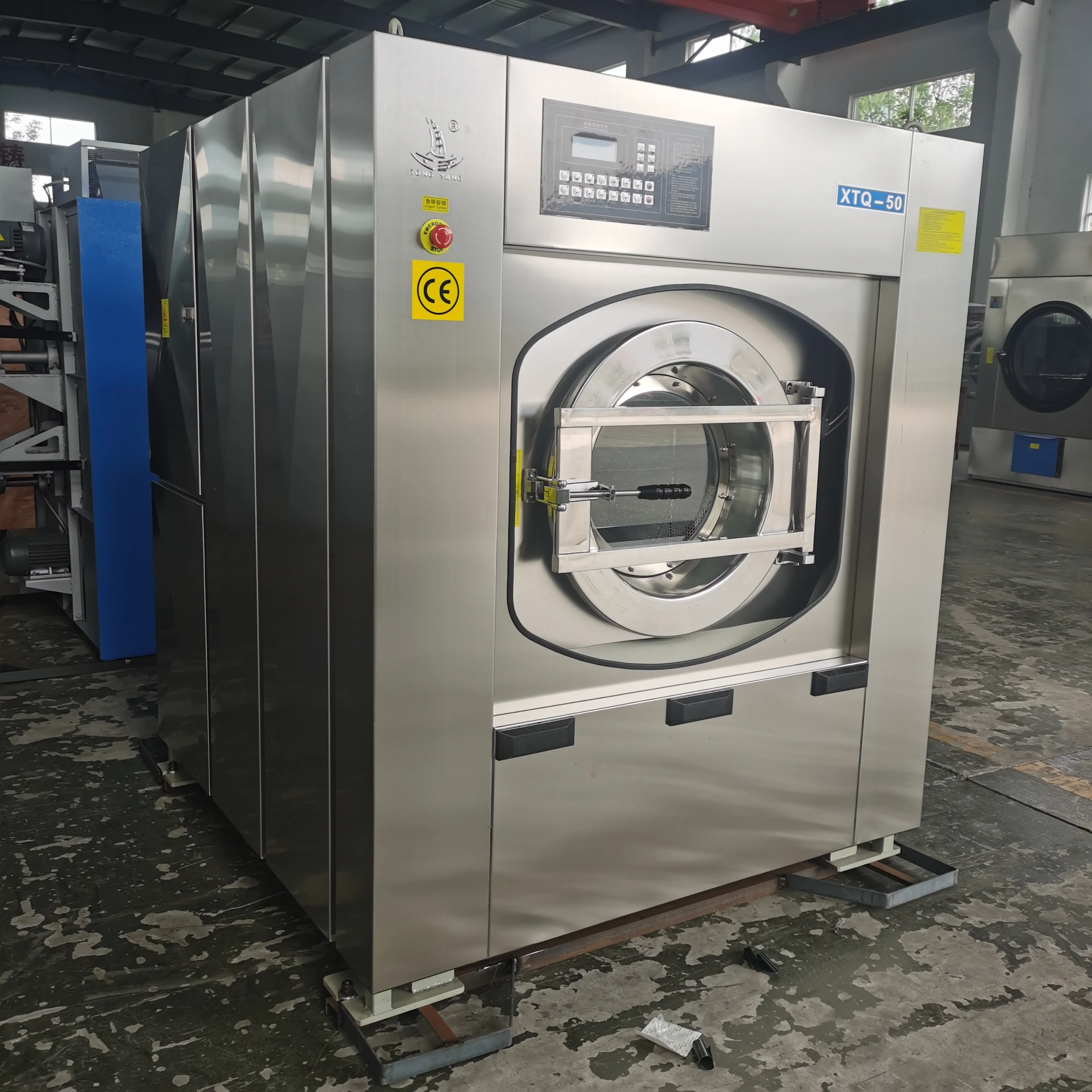 Big Quilt Garment Washer Washing Machine 40 kg 50kg Price