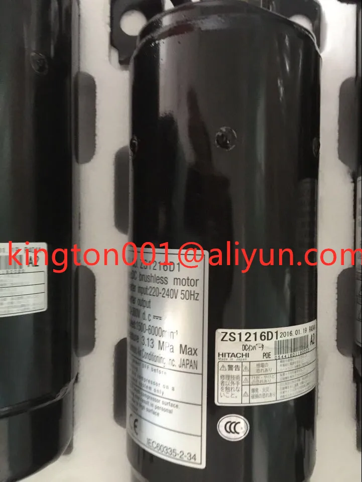 日立 R404a DC電源 ロータリーコンプレッサー ZS1216D1 新品 1年保証