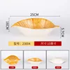23004 Melamine Wood Grain