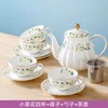 Four cups of small cui hua