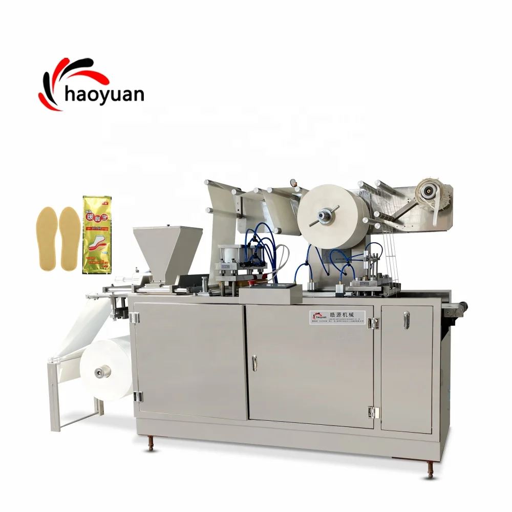 HY-330 Haoyuan Automatic Ointment Paste Feet Warm  Foot Pad Making Packaging Machine