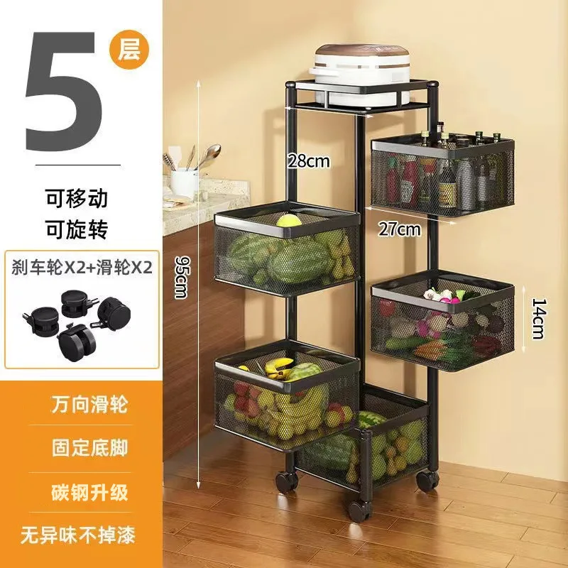 Kitchen Rotating Shelf - Save Space & Organize Efficiently