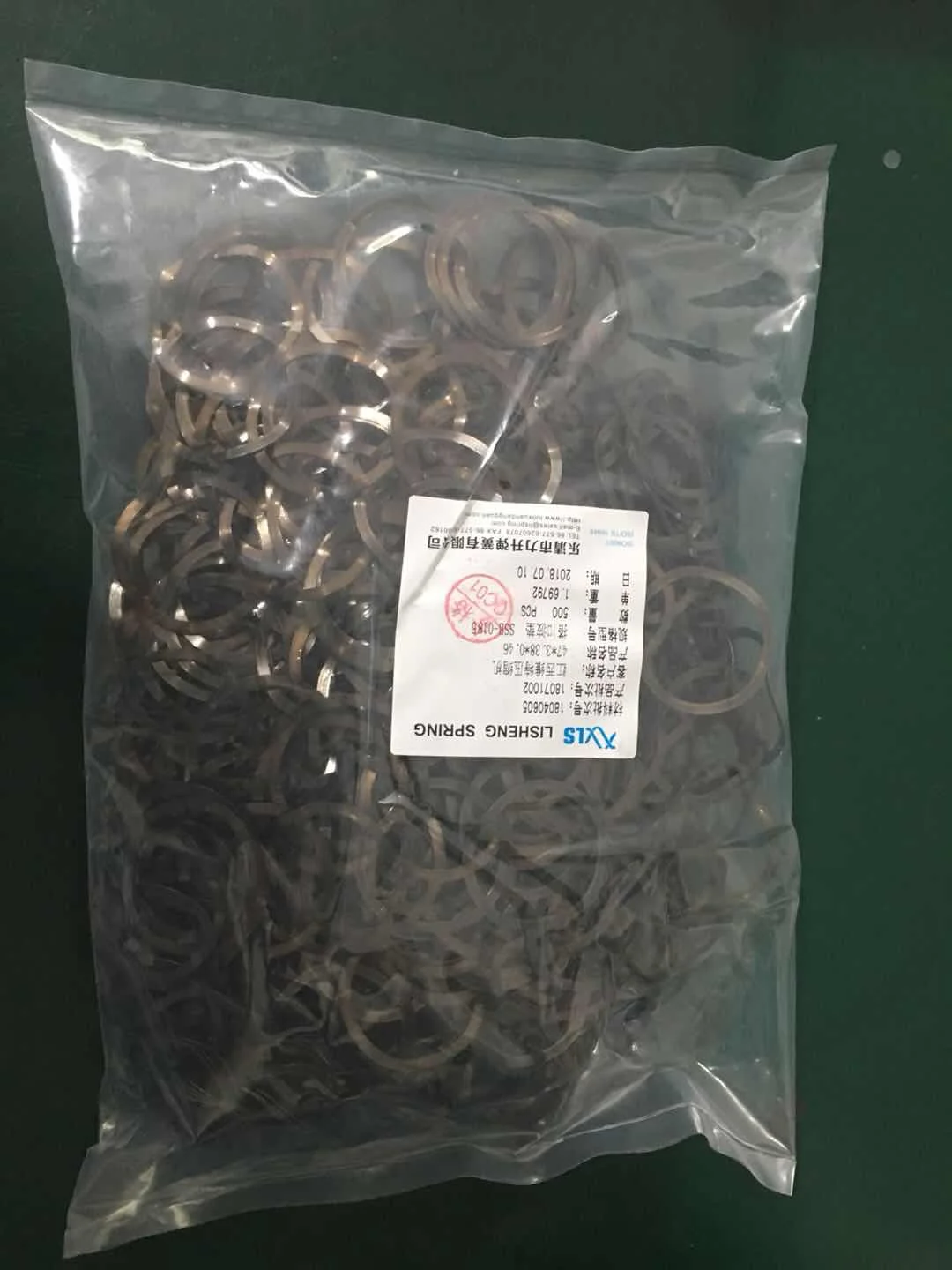 Medium Duty 2turn Internal Spiral Retaining Rings Spiral Lock