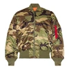 Camuflaje Bosque