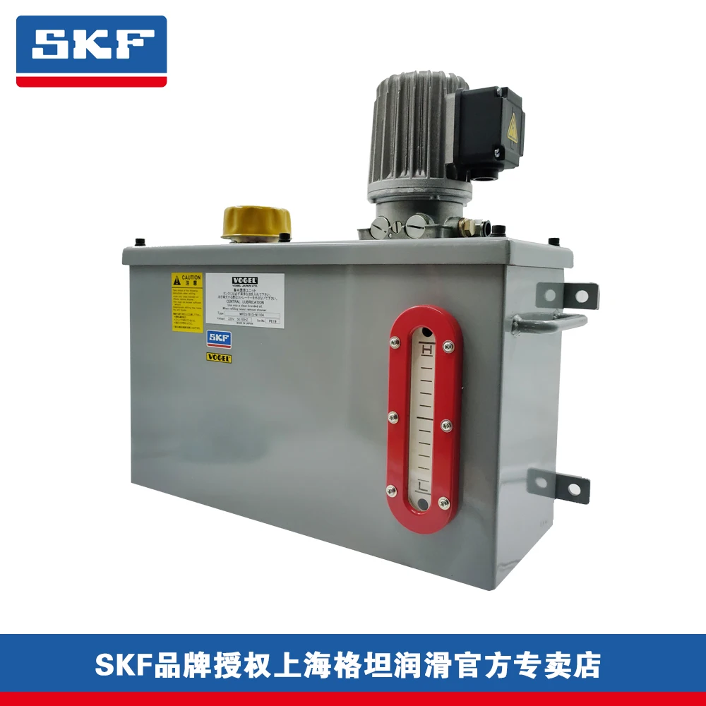 LINCOLN VOGEL SKF MFE5/B15-N1104シングルライン集中潤滑システム用ギアポンプユニット| Alibaba.com