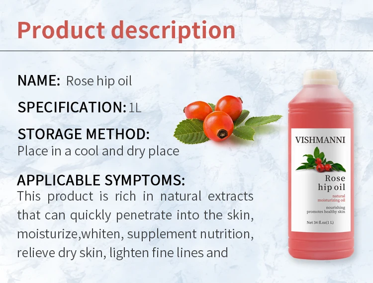 Wholesale Pure Rose Hip Carrier Oil For Bulk Rosehip Oil Buy Rose Hip