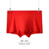 9004 bright red