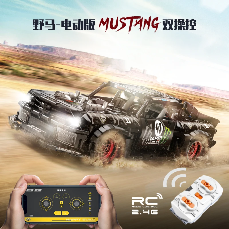 Happy Build QC005 1965 RC for Ford Mustang Hoonicorn Racing Car  FIT 20102 Building Block Bricks Remote Control Kid Toys