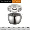 11-inch oil pan, model 201 with lid
