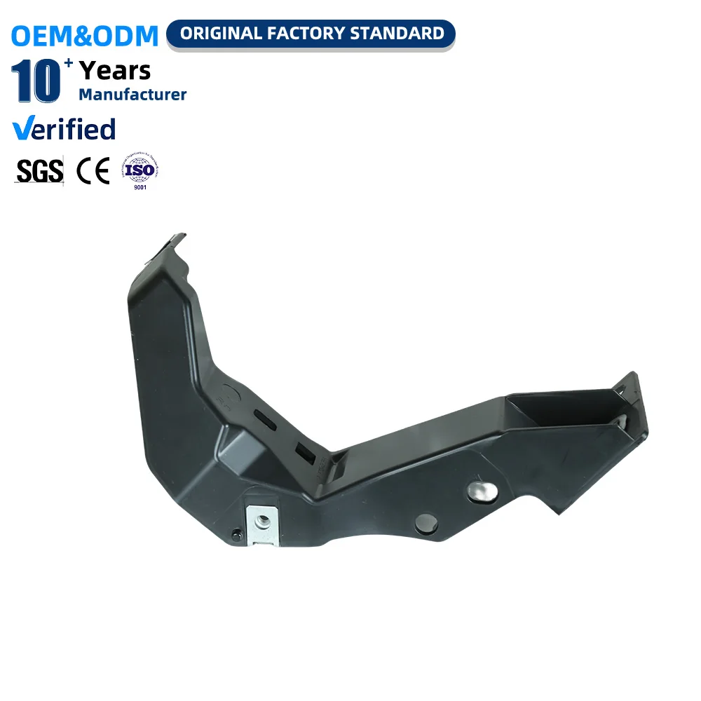 C2Z22218-A ABS Iron Material Car Accessories Right Front Fender Support Car Fender Bracket for Jaguar