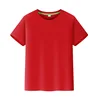 Pure cotton/red