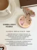 Four-color concealer palette 01