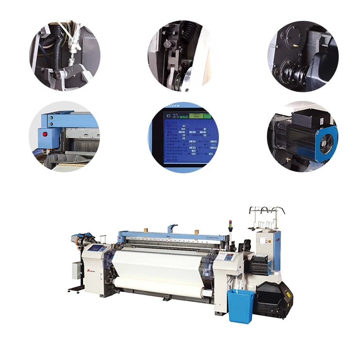Tsudakoma Air Jet Looms - Professional & Reliable Textile
