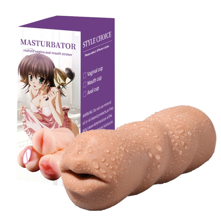 Masturbating Small
