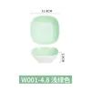 W001-4.8 สีเขียวอ่อนและขาวทูโทน