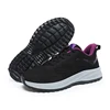 Black/PURPLE
