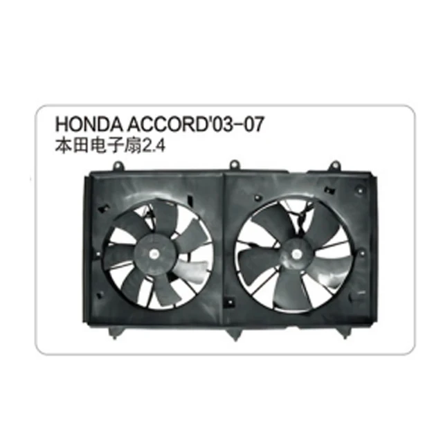 Genuine Honda 19020-RAA-A01 Cooling Fan 