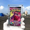 Booster Pack Acrylic case