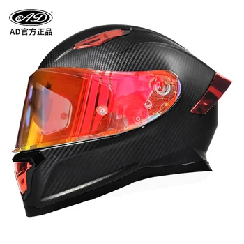 AD Factory Wholesale New Carbon Fiber Full Face Motorcycle Helmet with Sun Protection Face Mask for Off-Road  Helmets