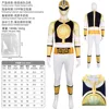 Power Rangers White