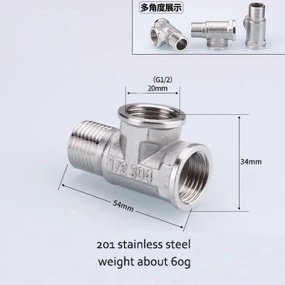 آخرین اخبار شرکت سوپر کل مرد زن مستقیم پستان فولاد ضد زنگ 201 لوله T رشته دار مناسب برای اتصال هوا فشار به شش گوشه  14