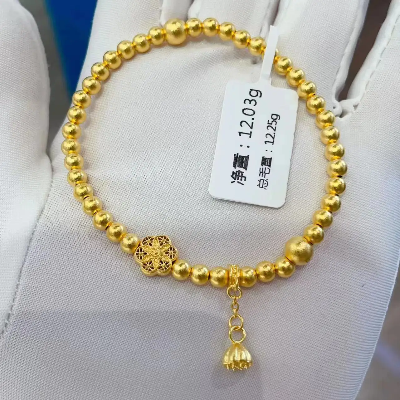 Made in China 24K real gold bracelet customization 999 real gold bracelet manufacturing Gold jewelry accepts OEM customization