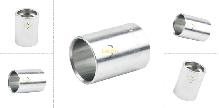 China supplier famous hydraulic hose pipe ferrule fitting for hydraulic machine