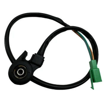 Motorcycle Side bracket switch