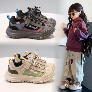 2026 Spring Autumn Casual Shoes for Boys and Girls Non-Slip Wear-Resistant Lace-Up Design for Outdoor Sports Hiking Dad Shoes