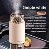 Volcano humidifier-white