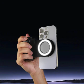Magnetic Phone Fill Light & Camera Grip, Adjustable Brightness, Anti-Shaking Kit