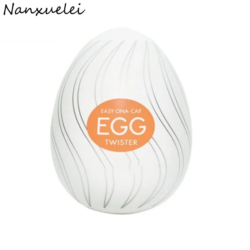 Easy Beat Egg Cool Edition Portable Pleasure Device Male Masturbator_voghion.com