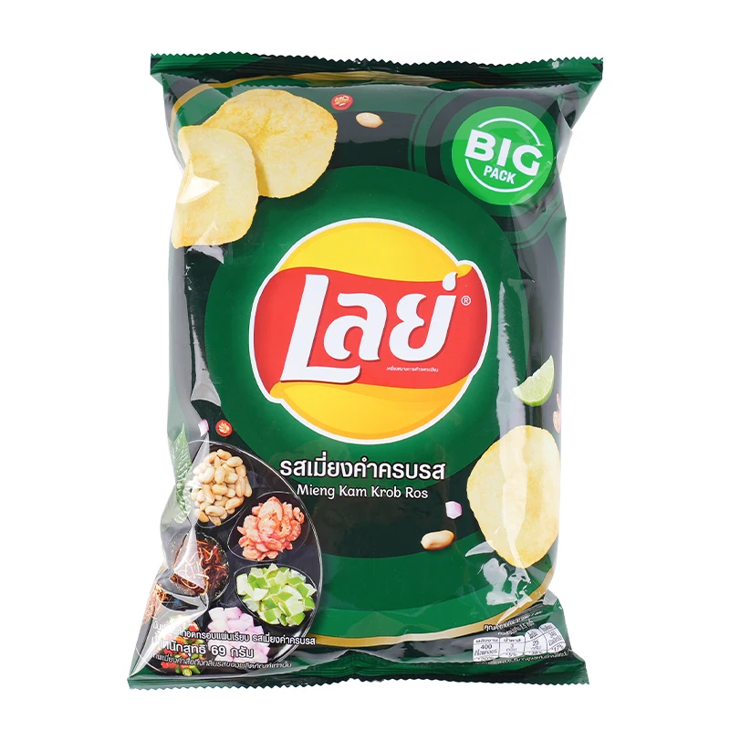69gタイレイズチップス塩味料理フレーバーエキゾチックポテト