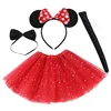 7 minnie
