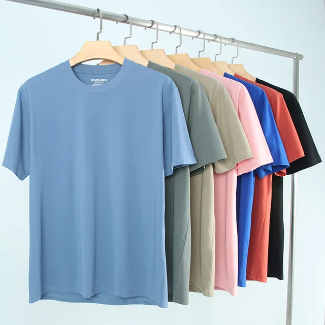 Summer Solid Color Soft Breathable and Cool Short Sleeved T-shirt for Cooling Neutral Casual T-shirt