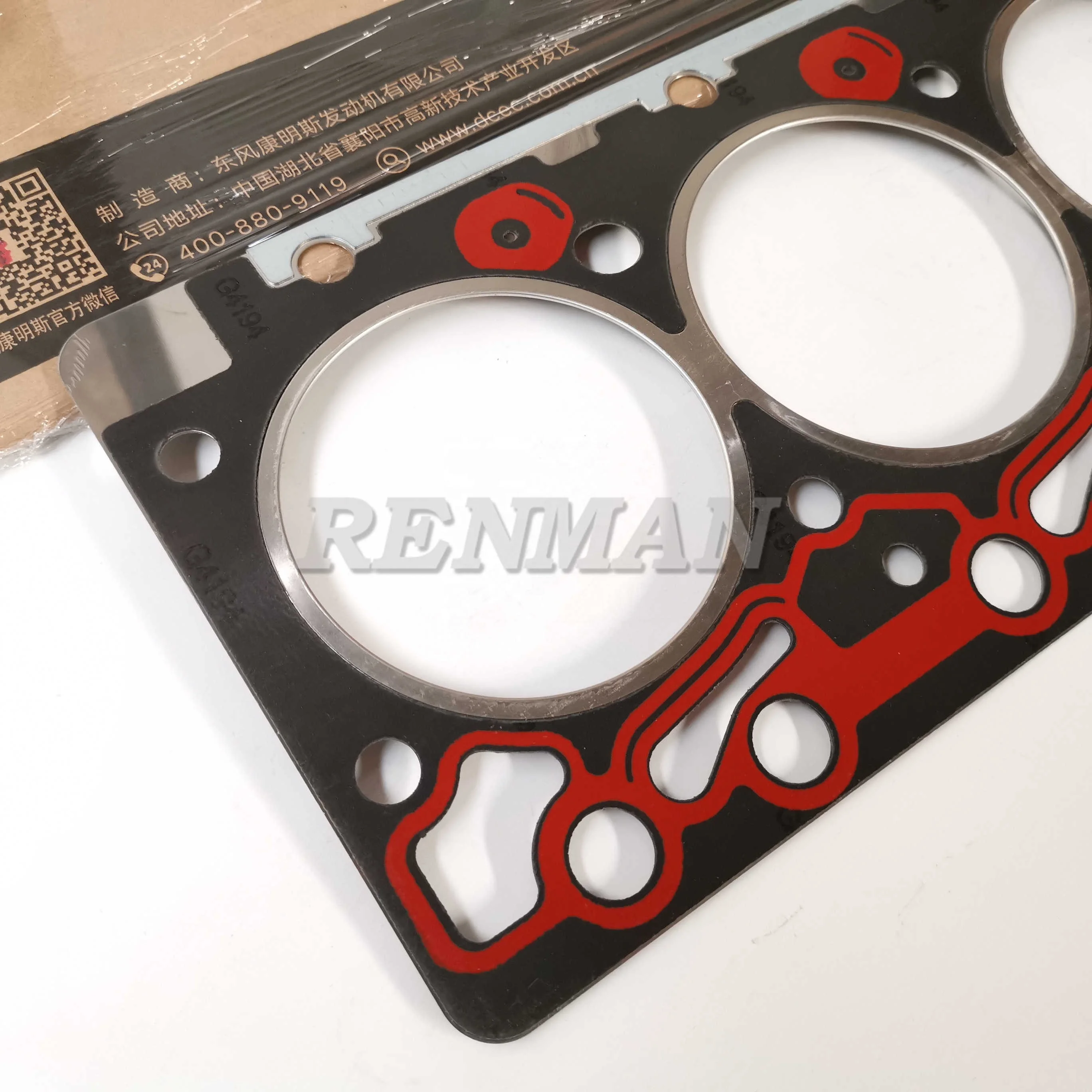 6B 6BT Cummins Cylinder Head Gasket 3283335 3283192 3283570 