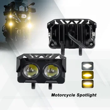 Motorcycle Dual-color LED Headlights Two-eye Spotlights High and Low Beam Waterproof Electric Vehicle Headlight Modification