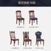 81 Solid Wood Writing Desk and Chair