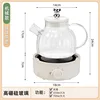 Off-white mechanical-style glass teapot