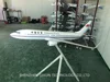B737-800 Air Force-1.2m