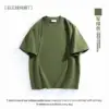 Verde dell'esercito