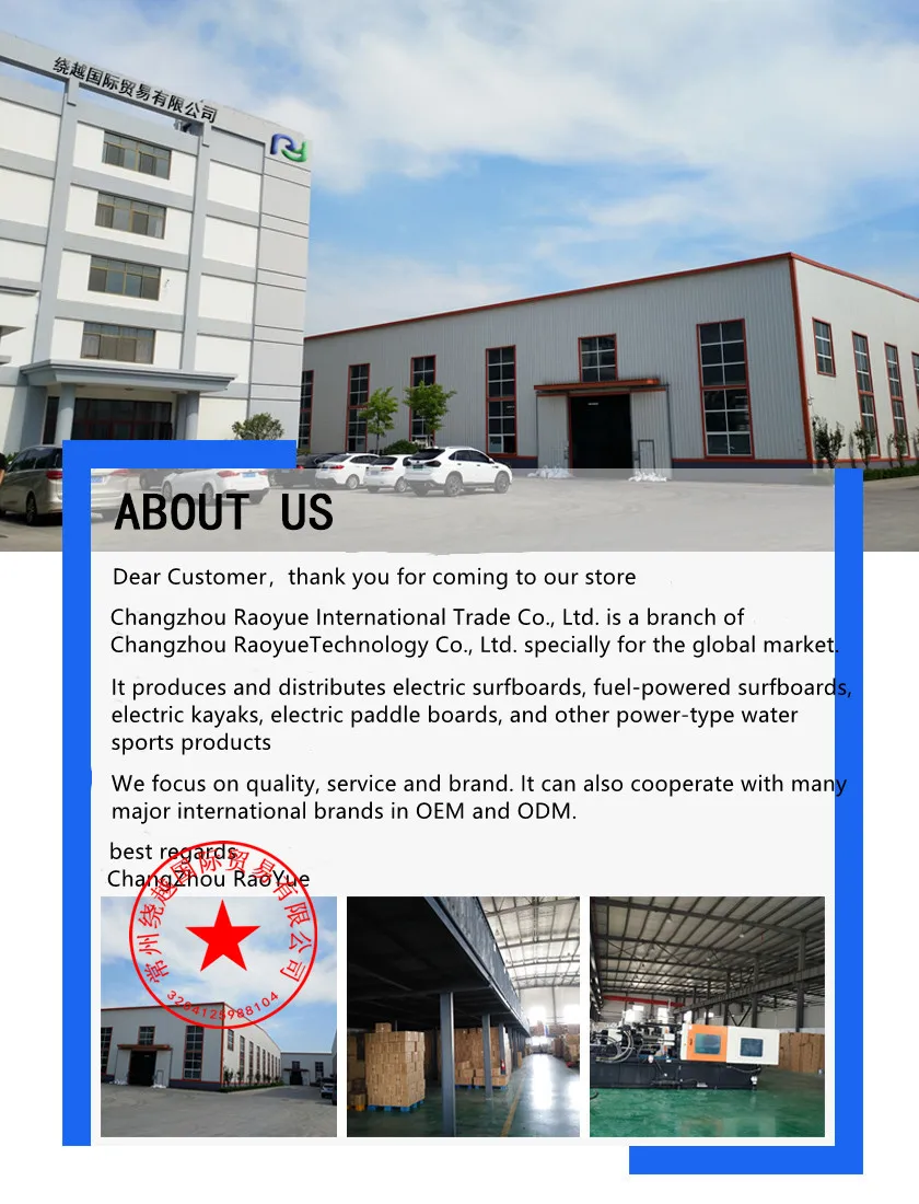 Raoyue Racing Jet Surfboard Electric Jet Body Board 50km/h High Speed