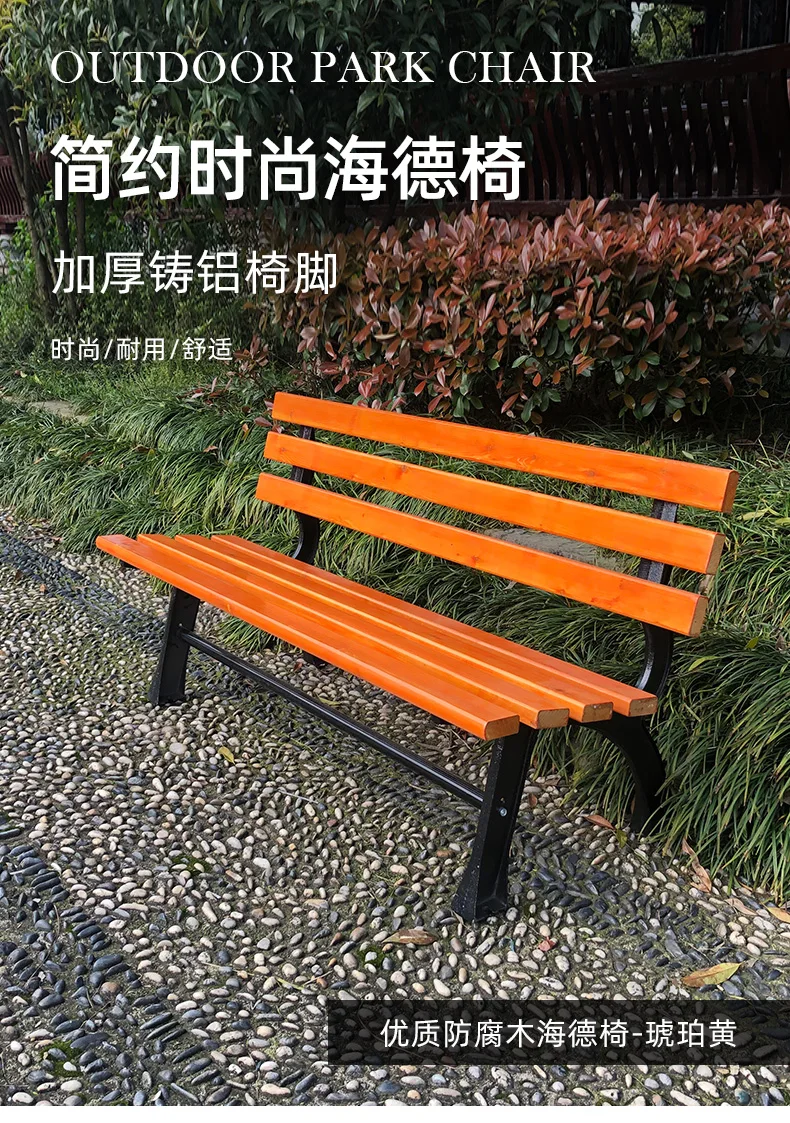 Best Quality wooden bench without backrest made of Anticorrosive wood factory