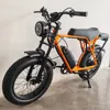 Naranja