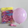 สีชมพู