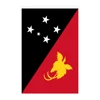 Papua New Guinea
